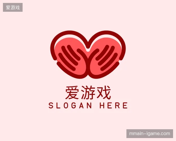 走进爱游戏官方入口