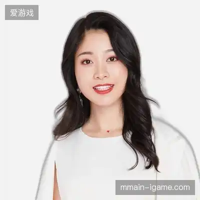 丁煜